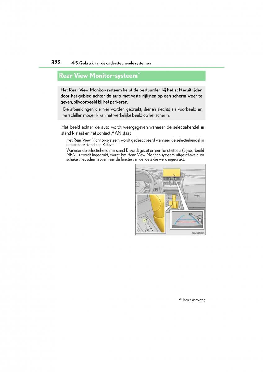 Lexus NX handleiding / page 322