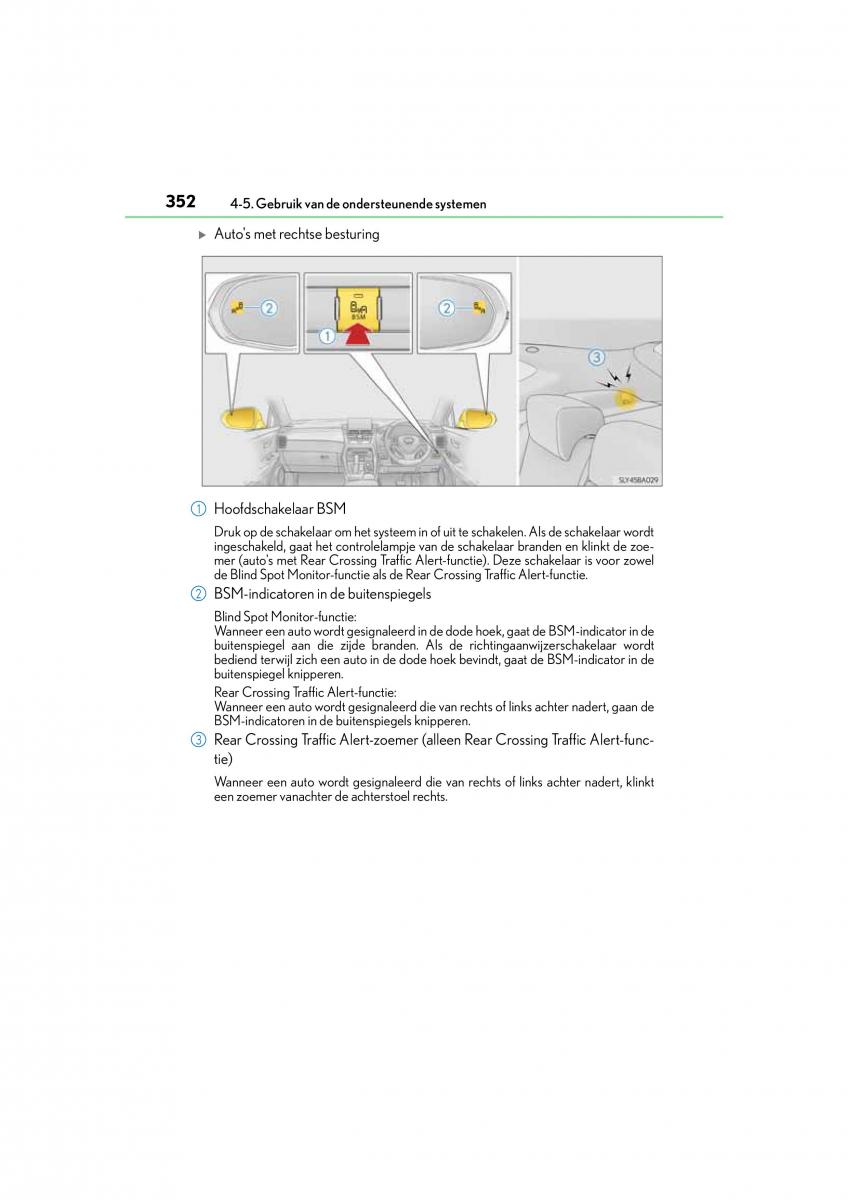 Lexus NX handleiding / page 352