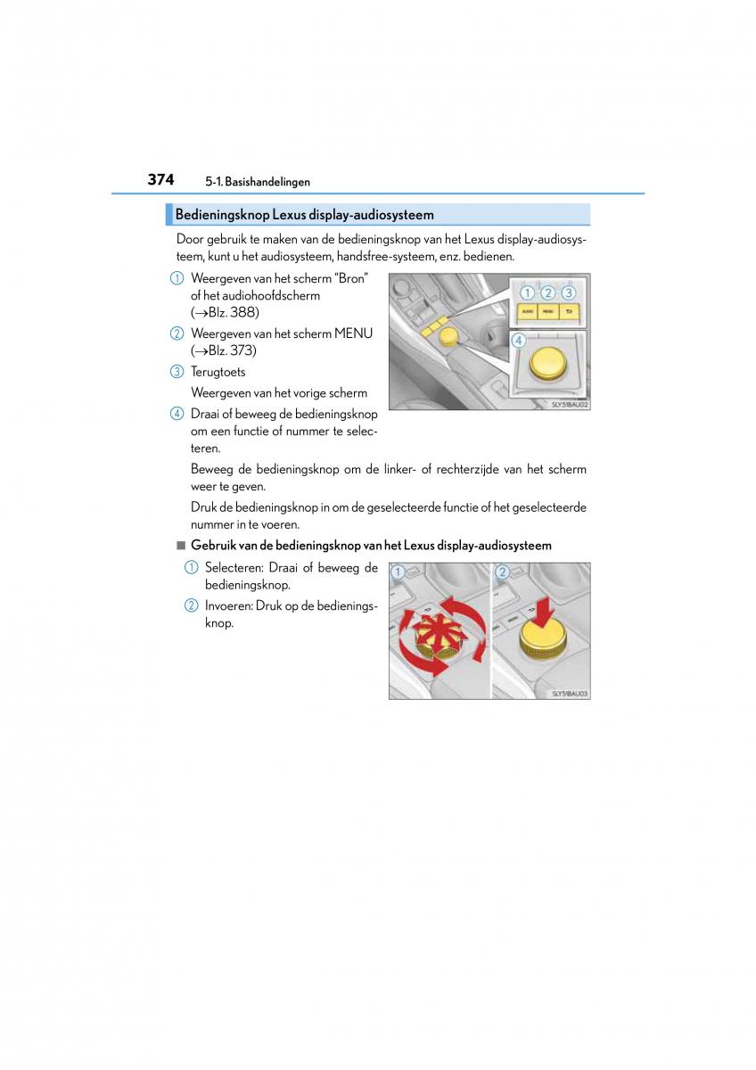 Lexus NX handleiding / page 374