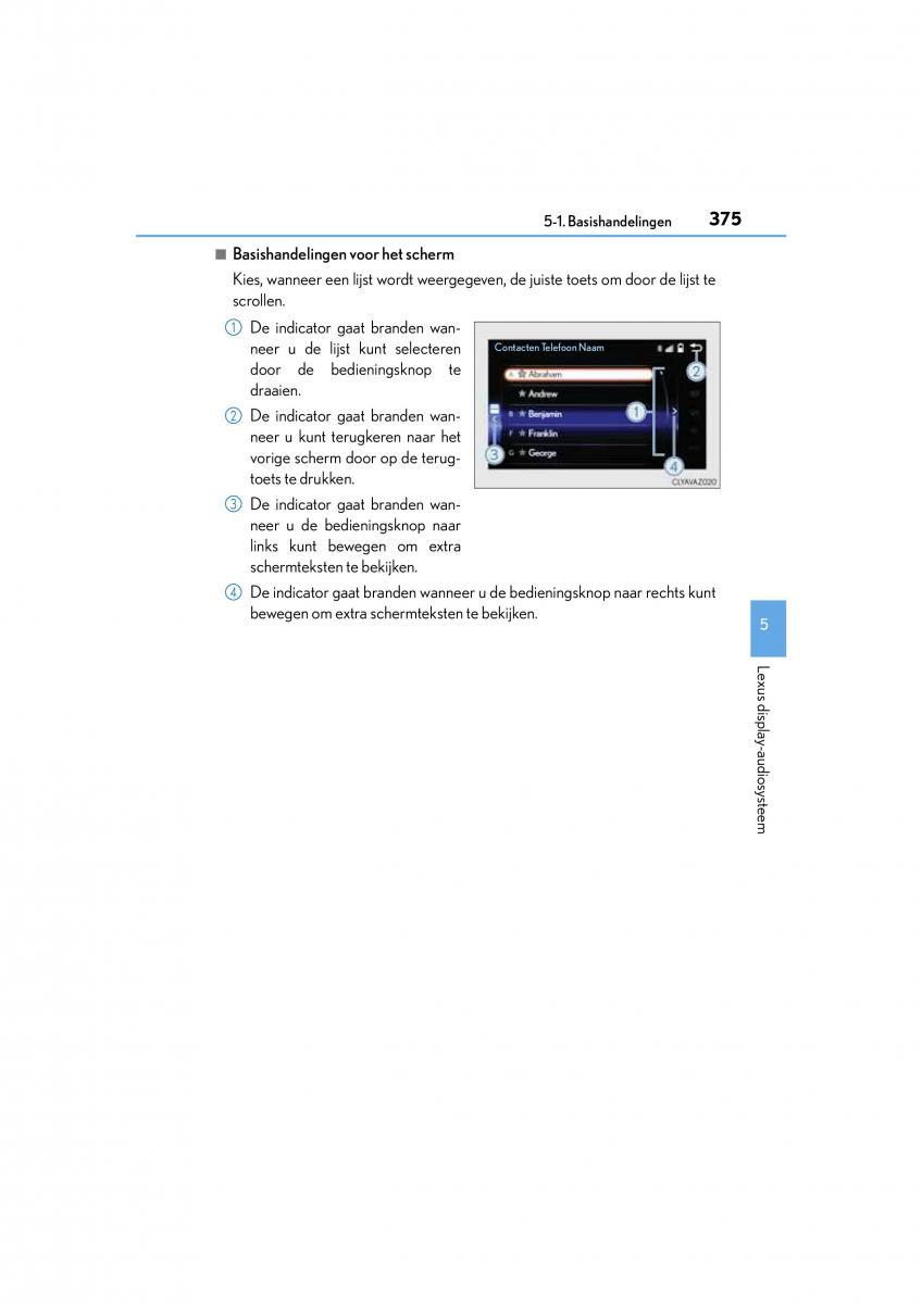 Lexus NX handleiding / page 375