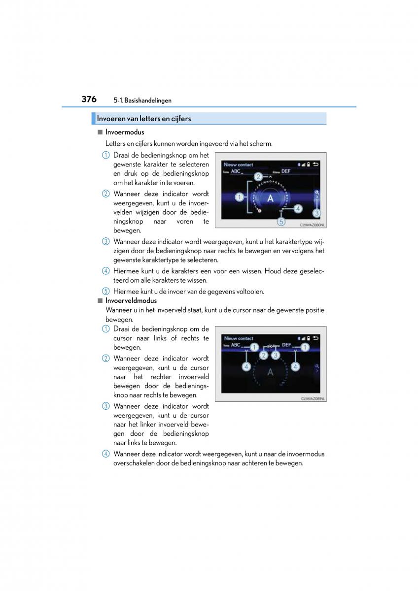 Lexus NX handleiding / page 376