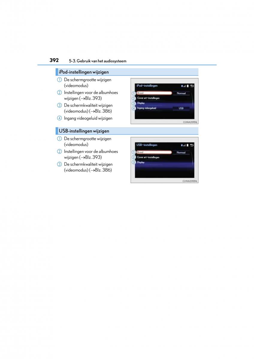 Lexus NX handleiding / page 392