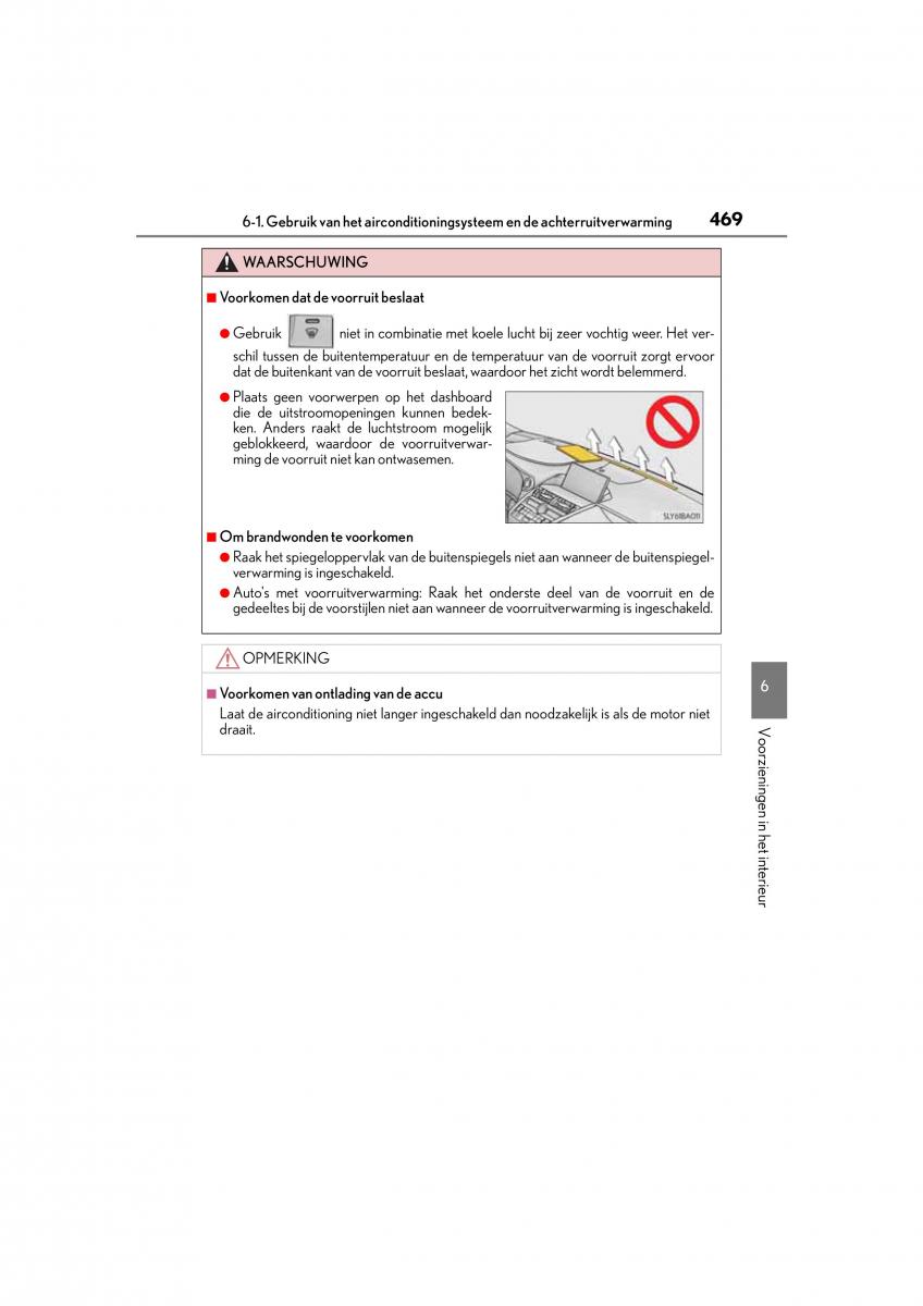 Lexus NX handleiding / page 469