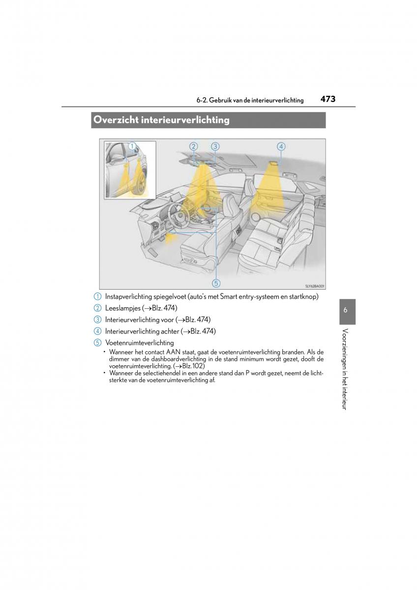 Lexus NX handleiding / page 473