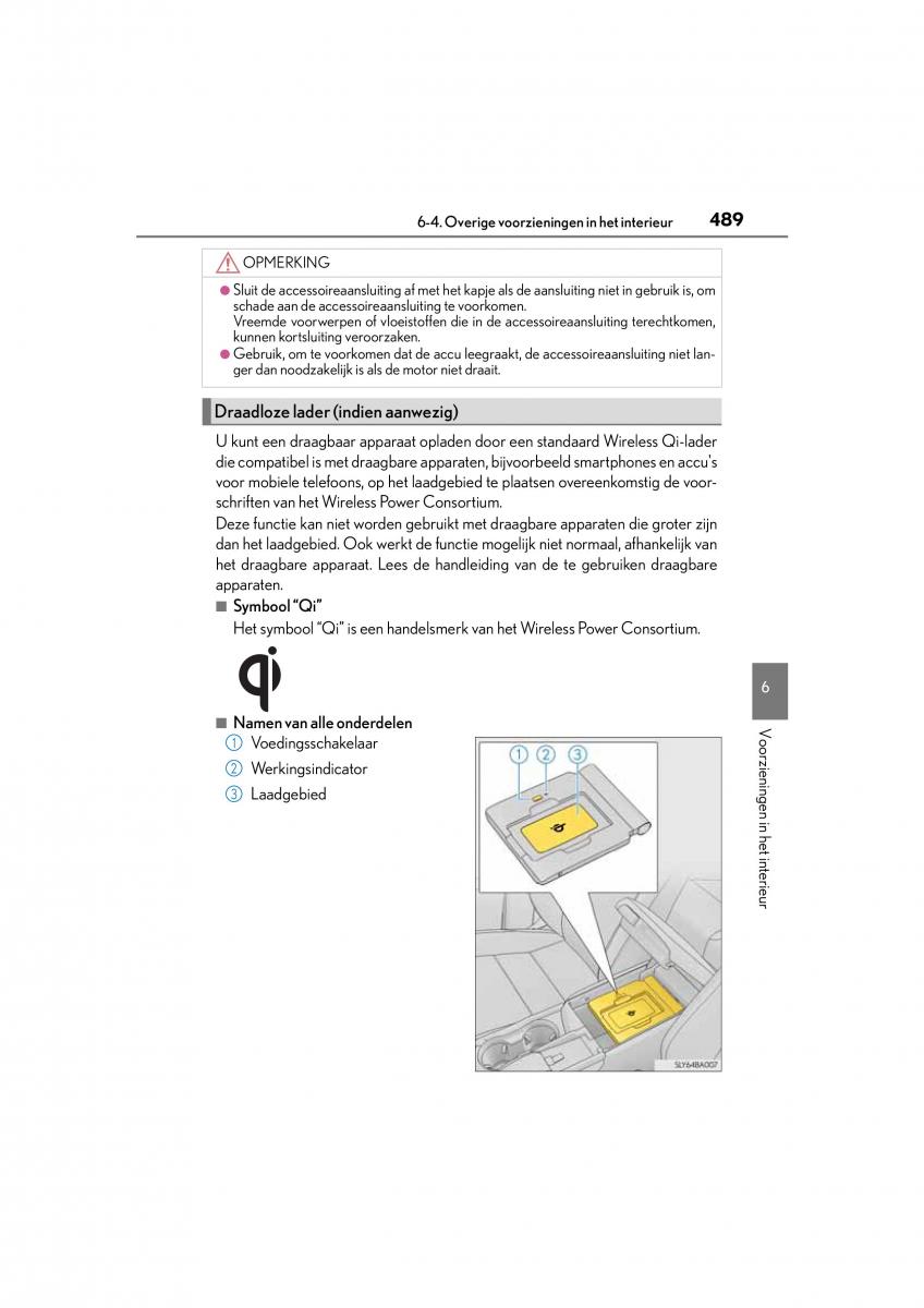 Lexus NX handleiding / page 489