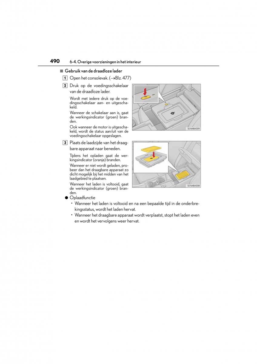 Lexus NX handleiding / page 490