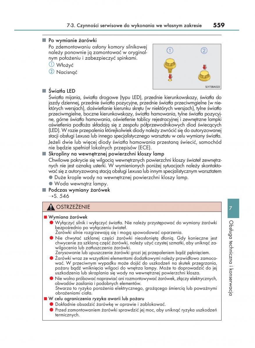 Lexus NX instrukcja obslugi / page 559