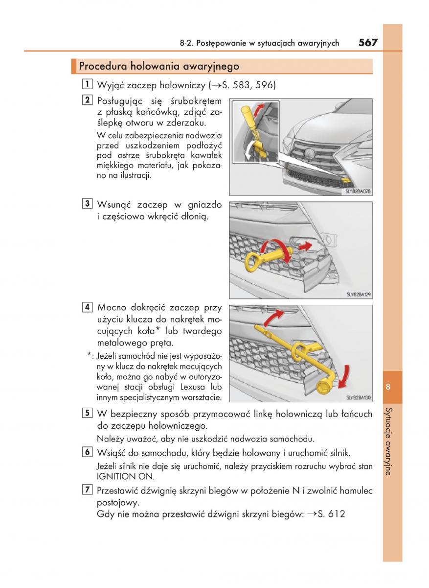 Lexus NX instrukcja obslugi / page 567