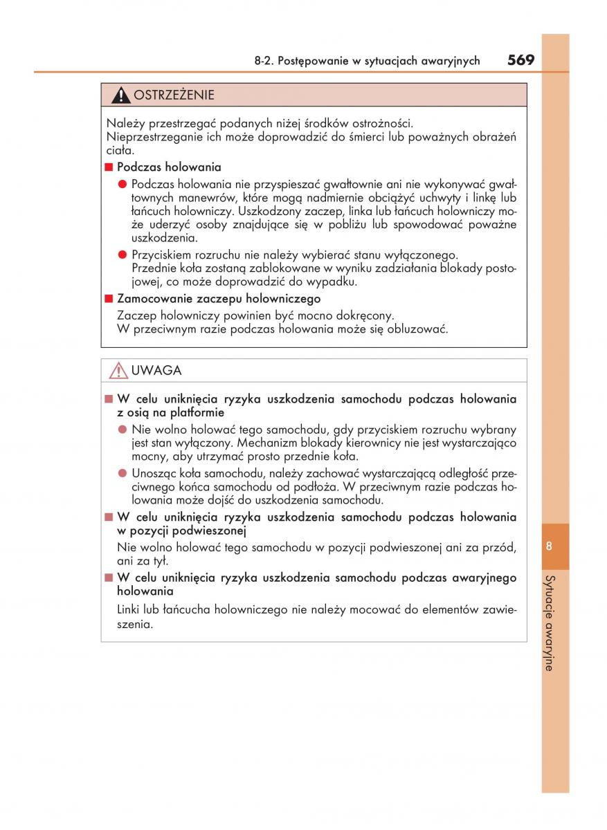 Lexus NX instrukcja obslugi / page 569