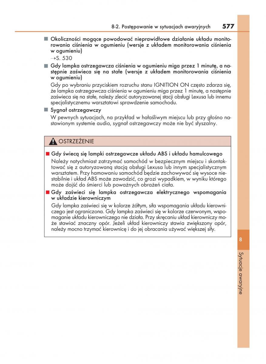 Lexus NX instrukcja obslugi / page 577