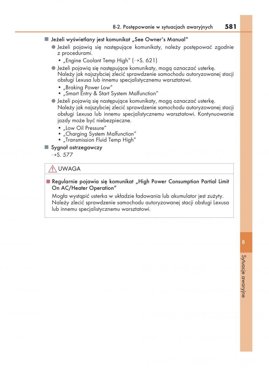 Lexus NX instrukcja obslugi / page 581