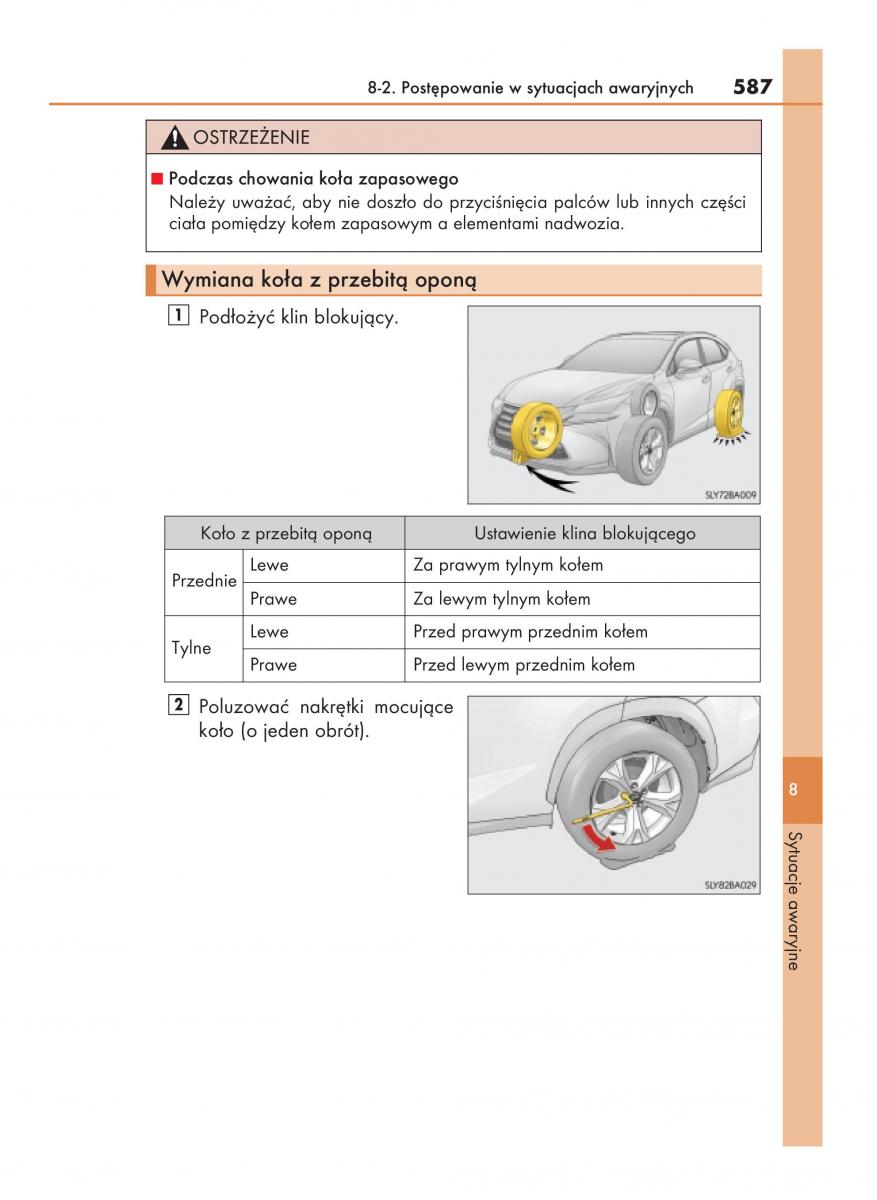 Lexus NX instrukcja obslugi / page 587