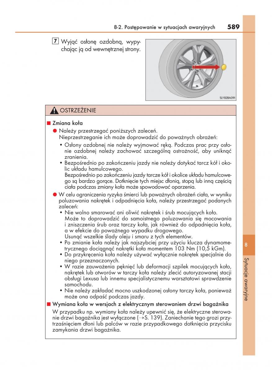 Lexus NX instrukcja obslugi / page 589