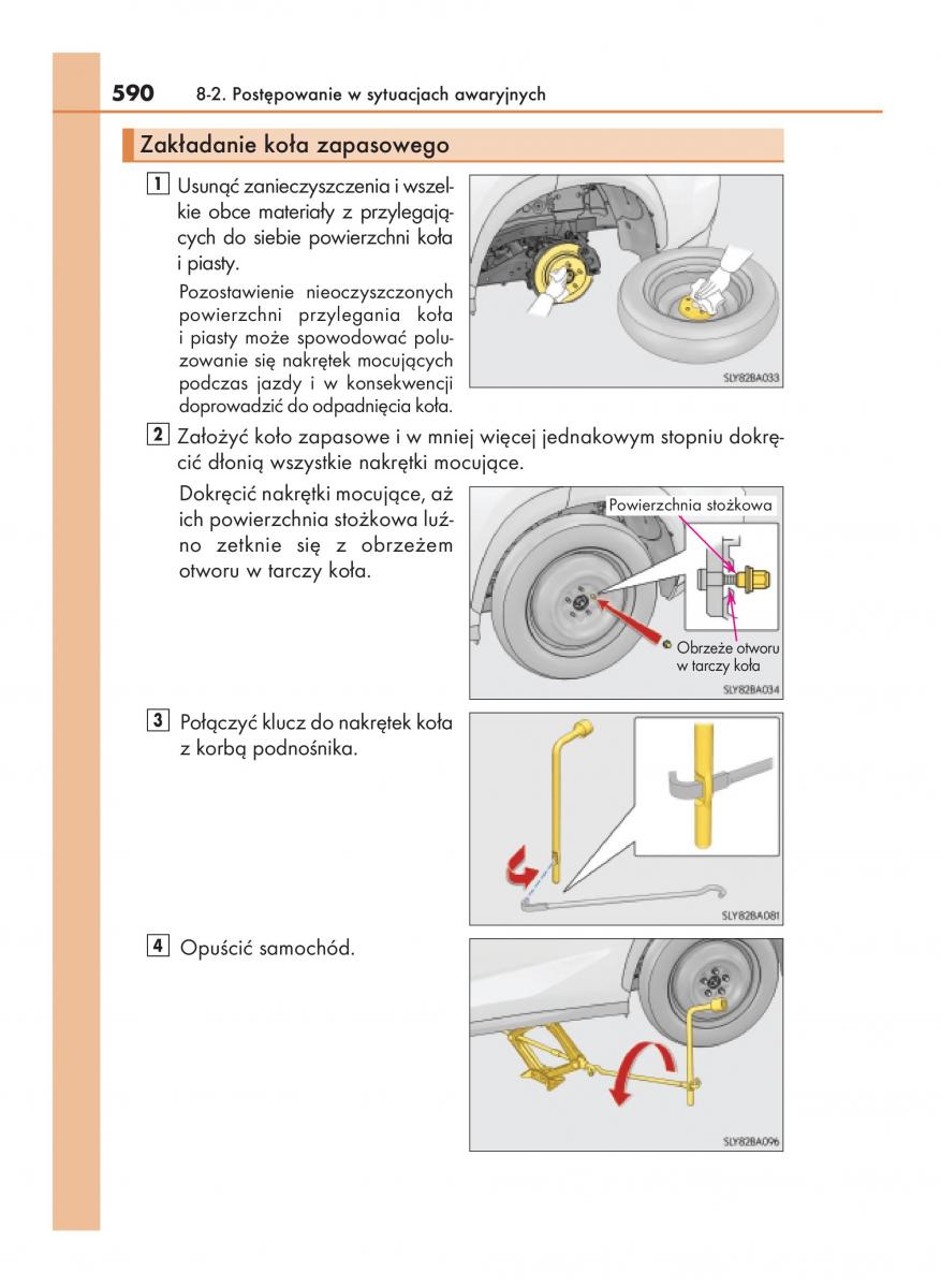 Lexus NX instrukcja obslugi / page 590