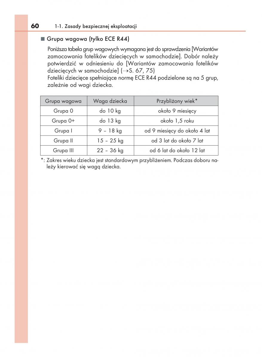 Lexus NX instrukcja obslugi / page 60