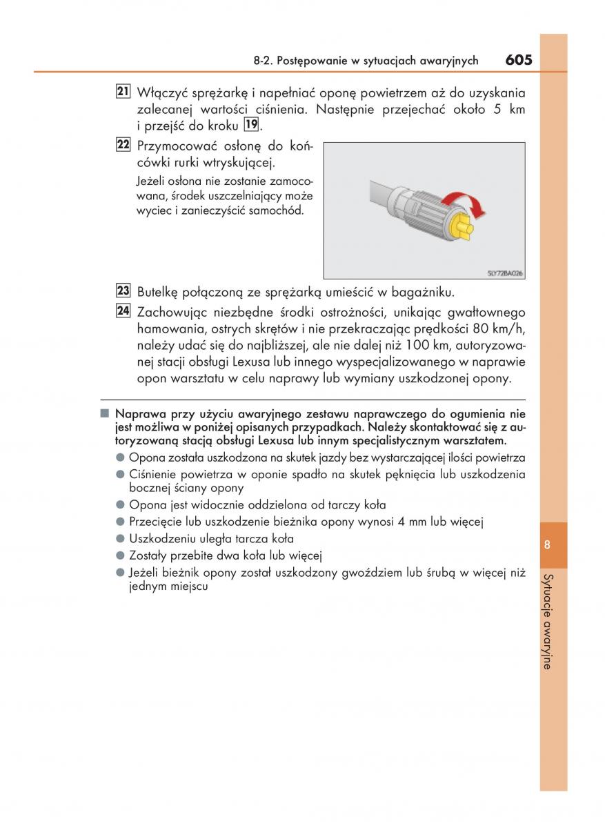 Lexus NX instrukcja obslugi / page 605