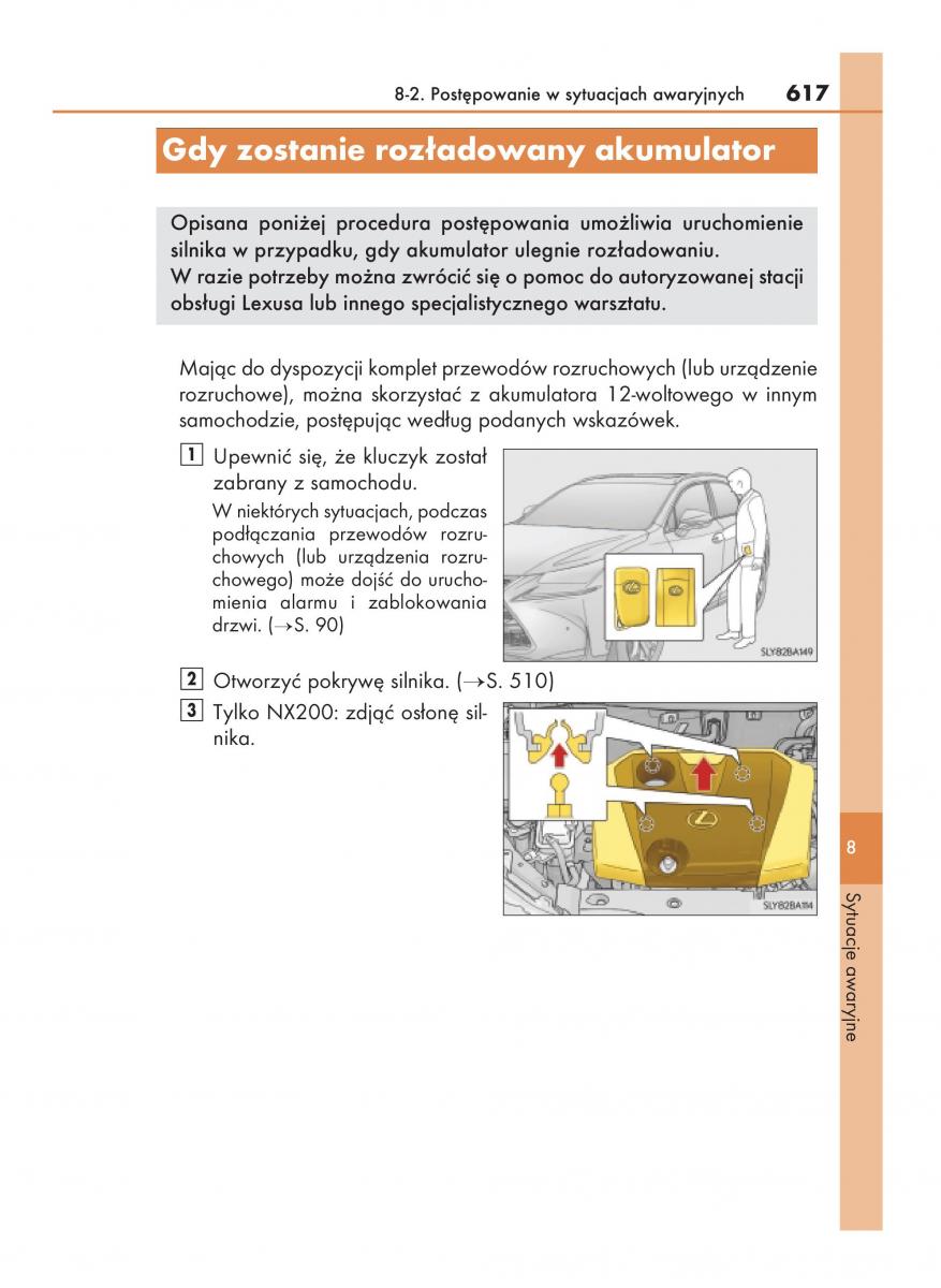 Lexus NX instrukcja obslugi / page 617