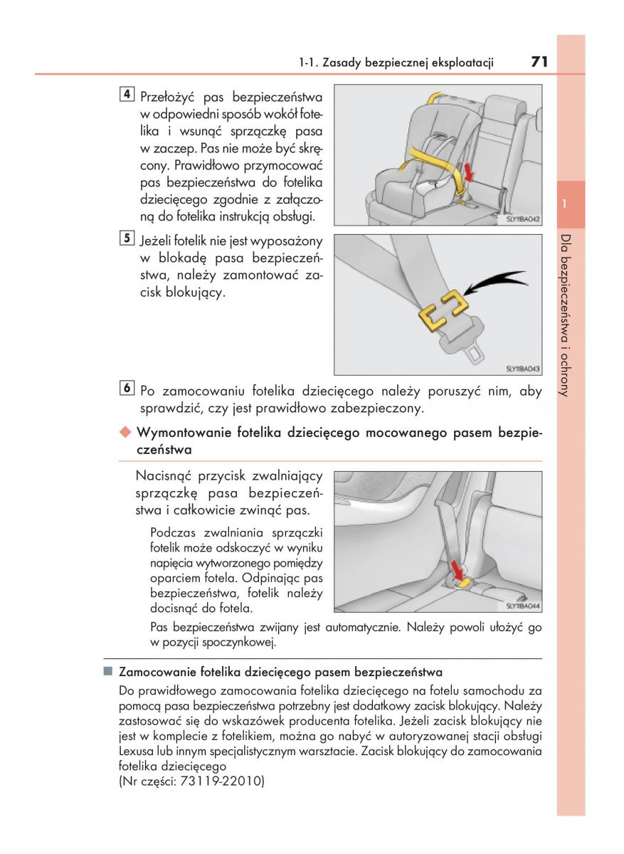 Lexus NX instrukcja obslugi / page 71