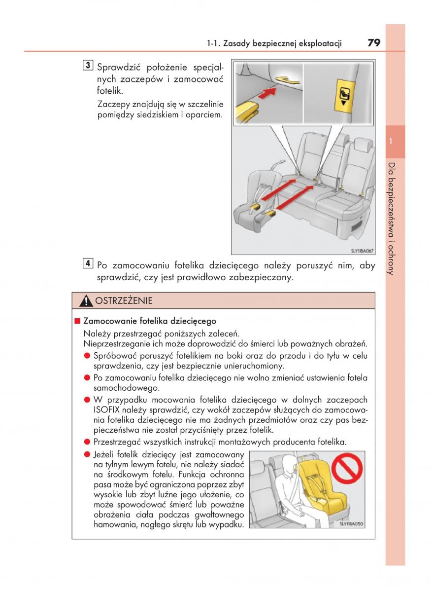 Lexus NX instrukcja obslugi / page 79