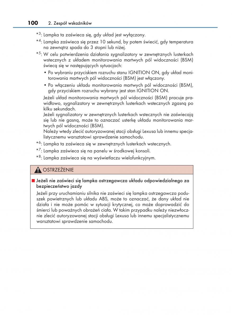 Lexus NX instrukcja obslugi / page 100