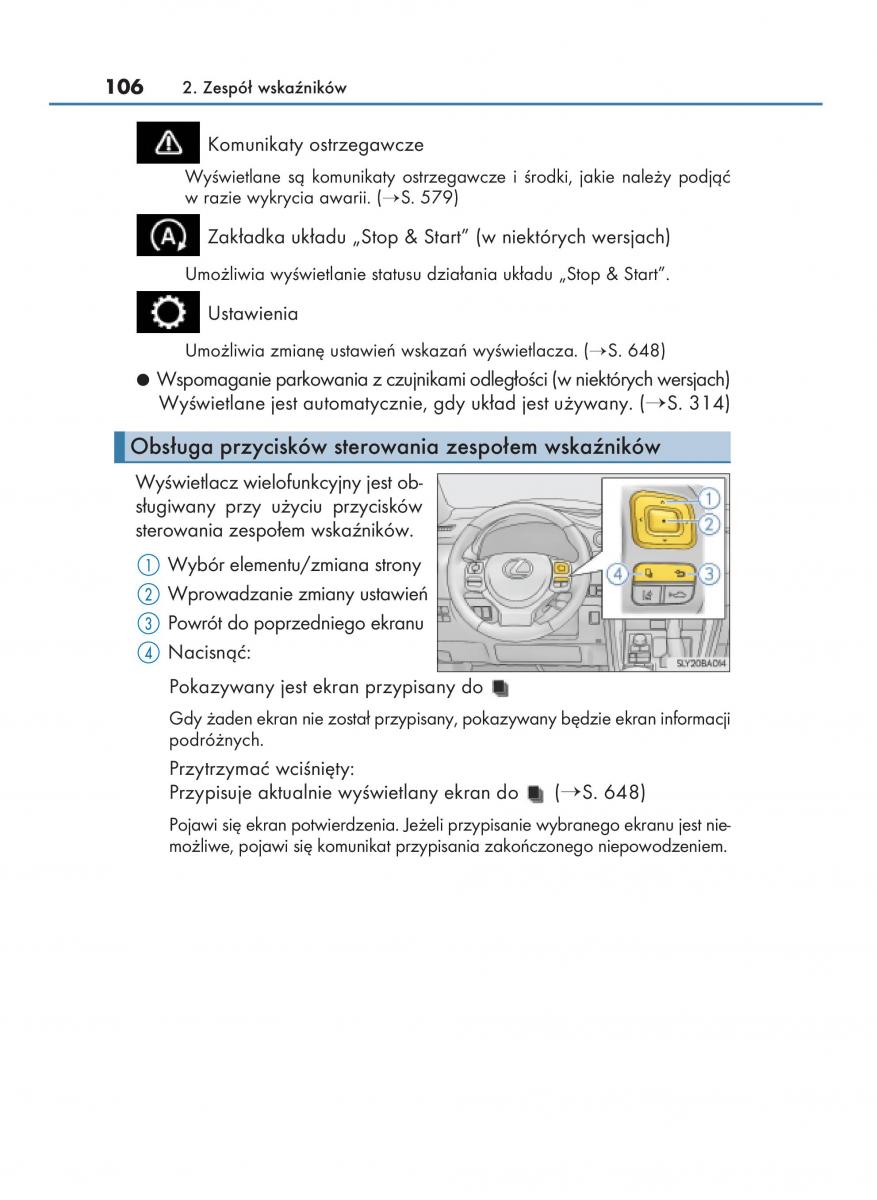 Lexus NX instrukcja obslugi / page 106