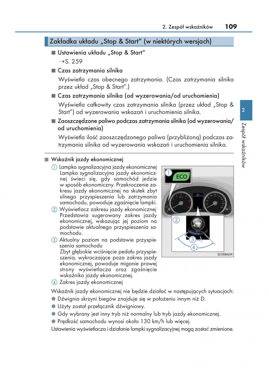 Lexus NX instrukcja obslugi / page 109