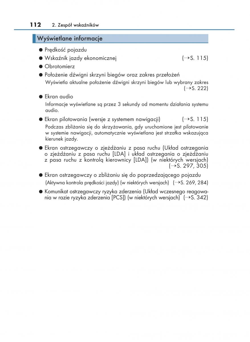 Lexus NX instrukcja obslugi / page 112