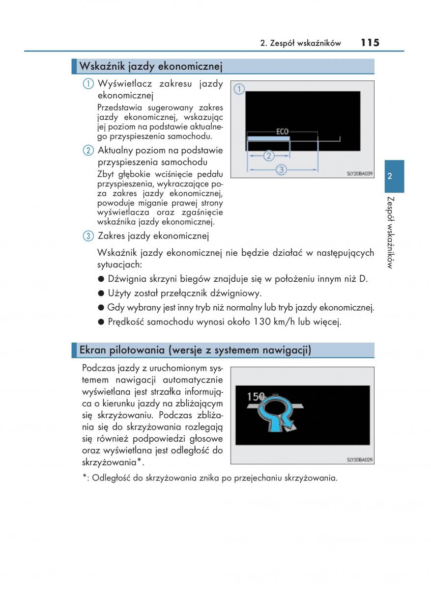 Lexus NX instrukcja obslugi / page 115