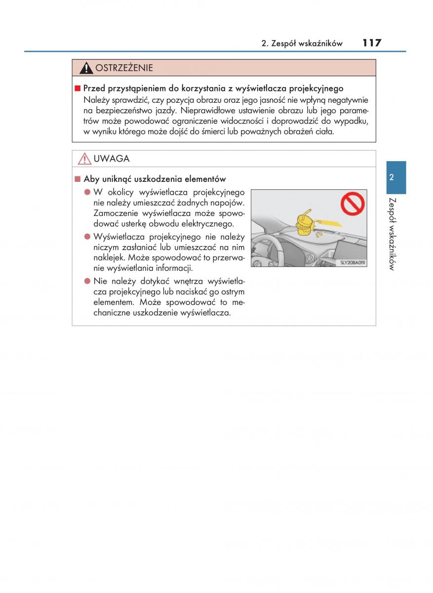 Lexus NX instrukcja obslugi / page 117