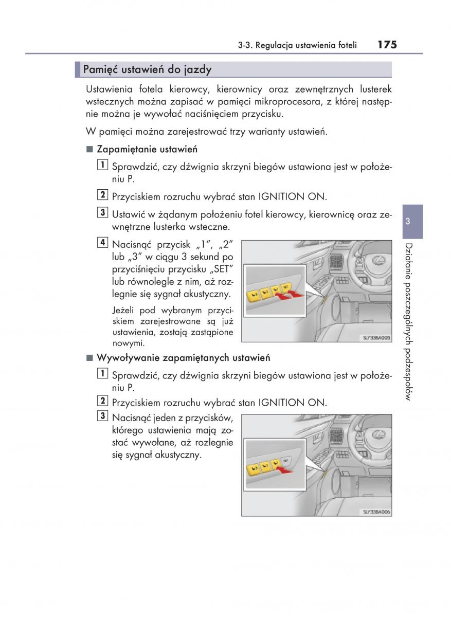 Lexus NX instrukcja obslugi / page 175