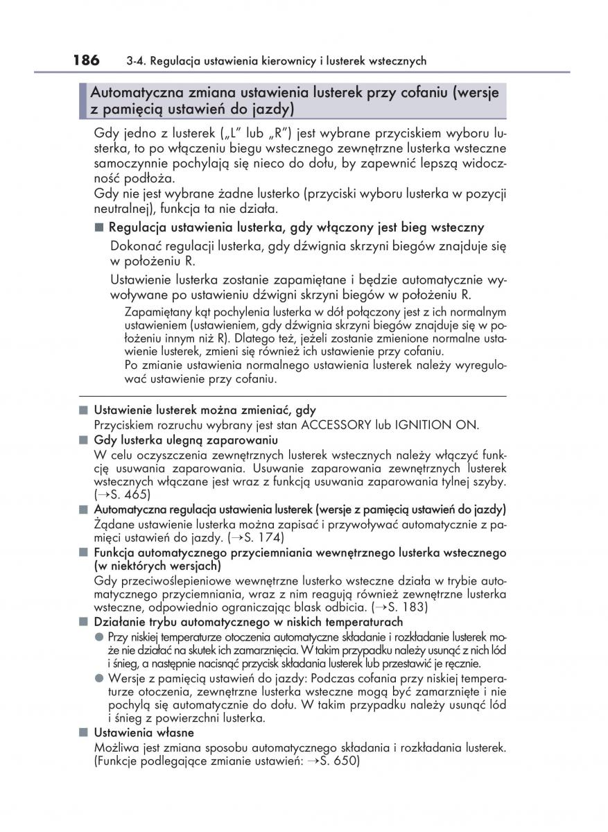 Lexus NX instrukcja obslugi / page 186