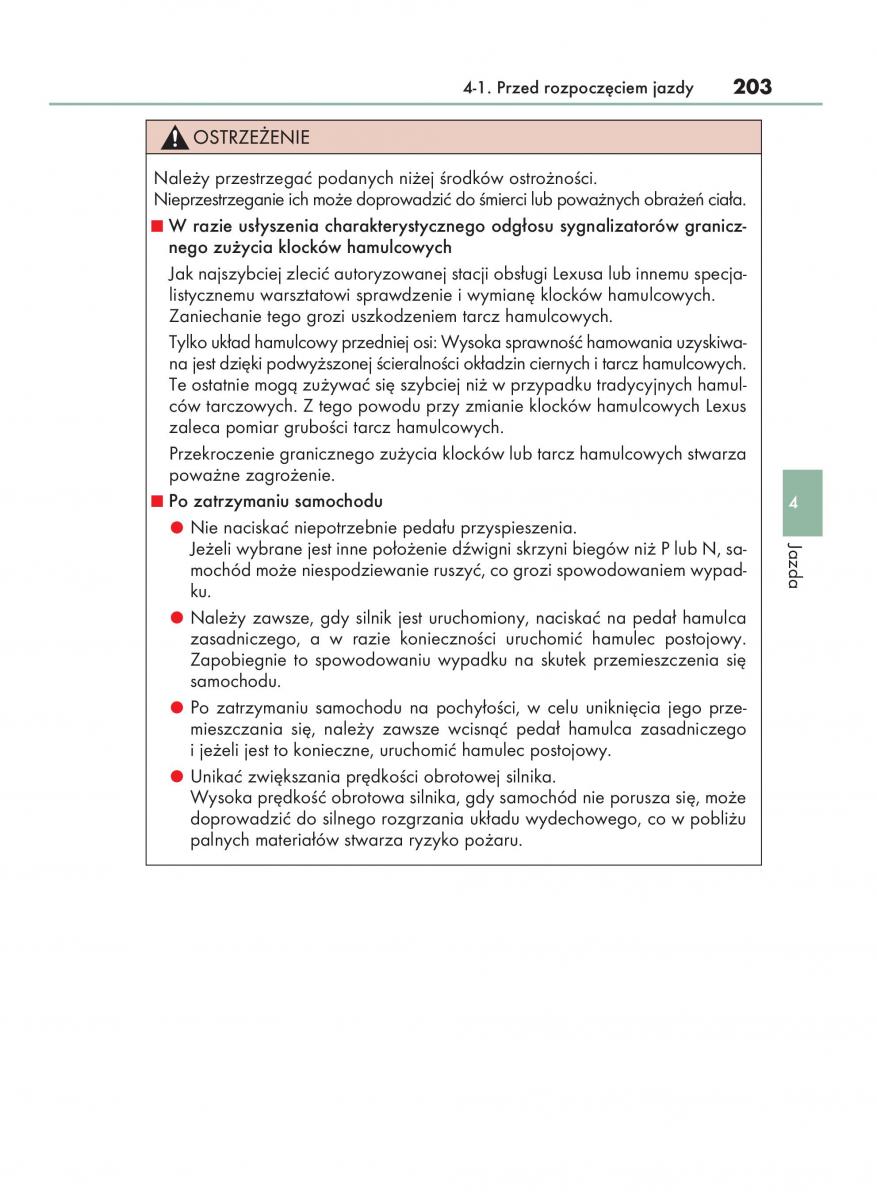 Lexus NX instrukcja obslugi / page 203