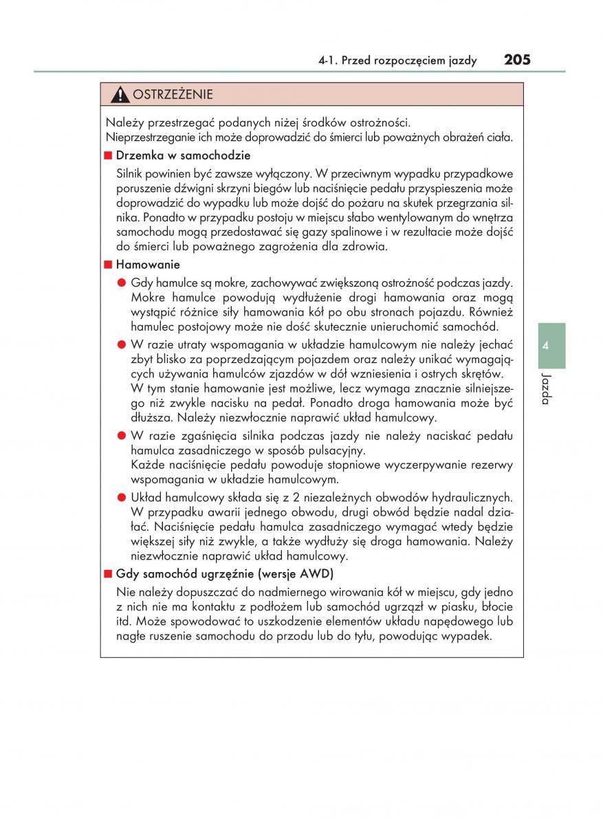 Lexus NX instrukcja obslugi / page 205