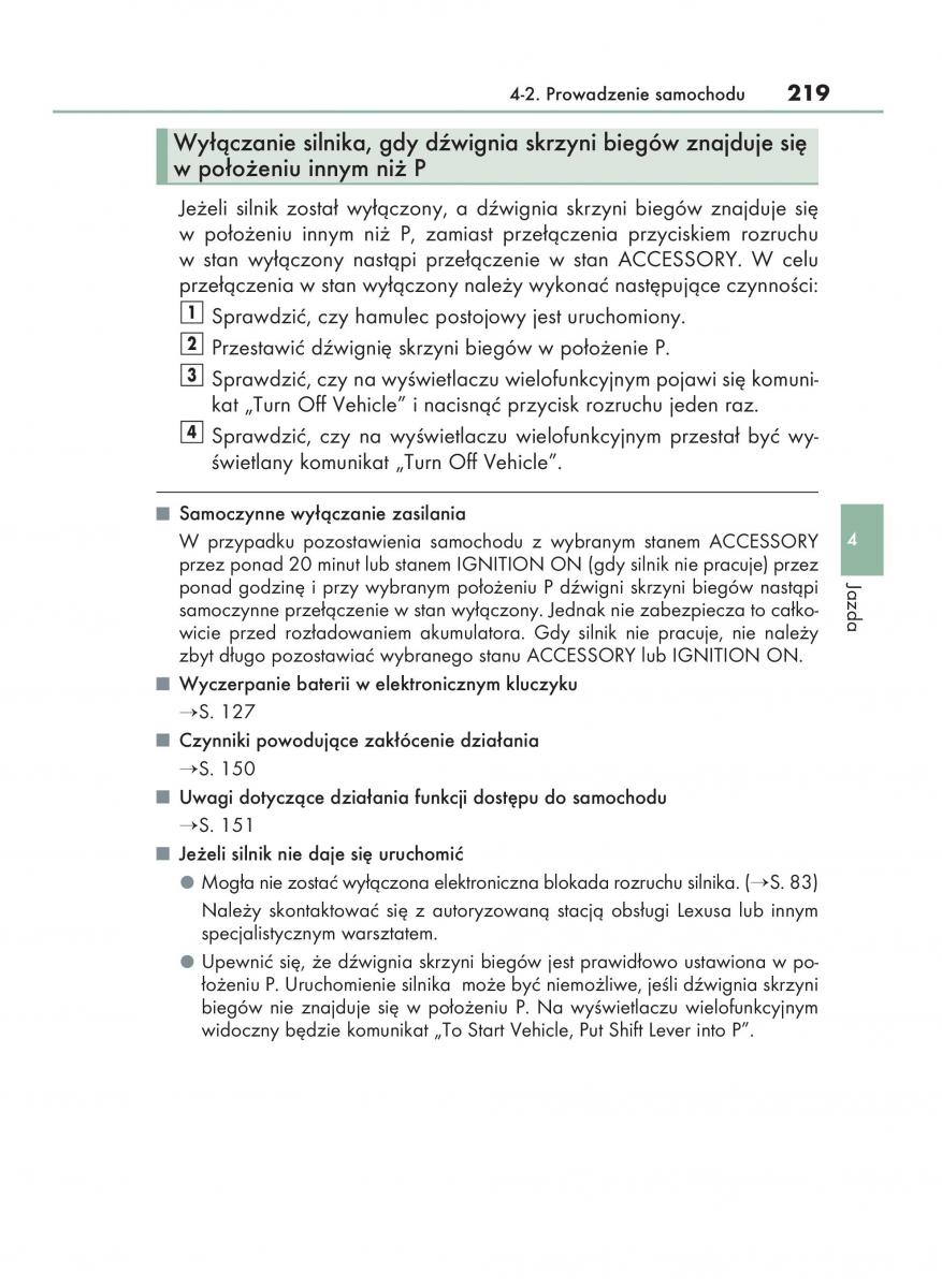 Lexus NX instrukcja obslugi / page 219