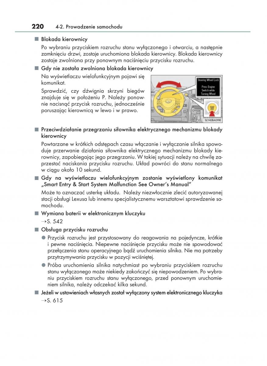 Lexus NX instrukcja obslugi / page 220