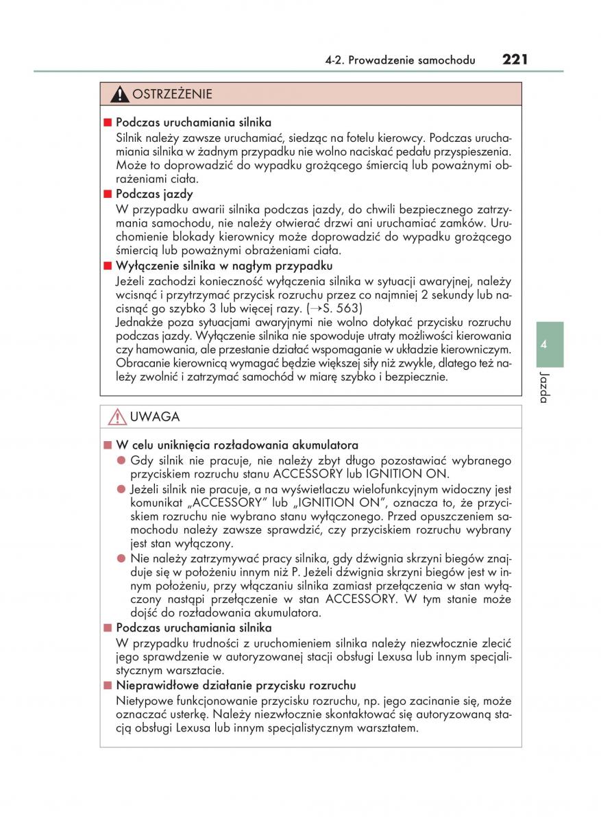 Lexus NX instrukcja obslugi / page 221