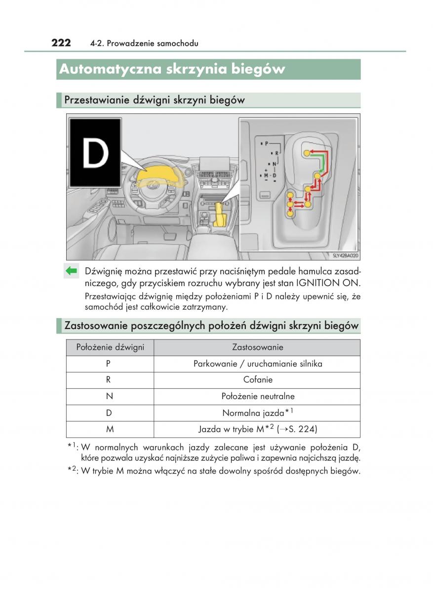 Lexus NX instrukcja obslugi / page 222