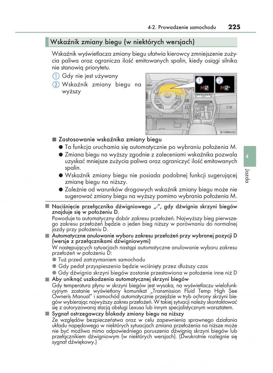 Lexus NX instrukcja obslugi / page 225