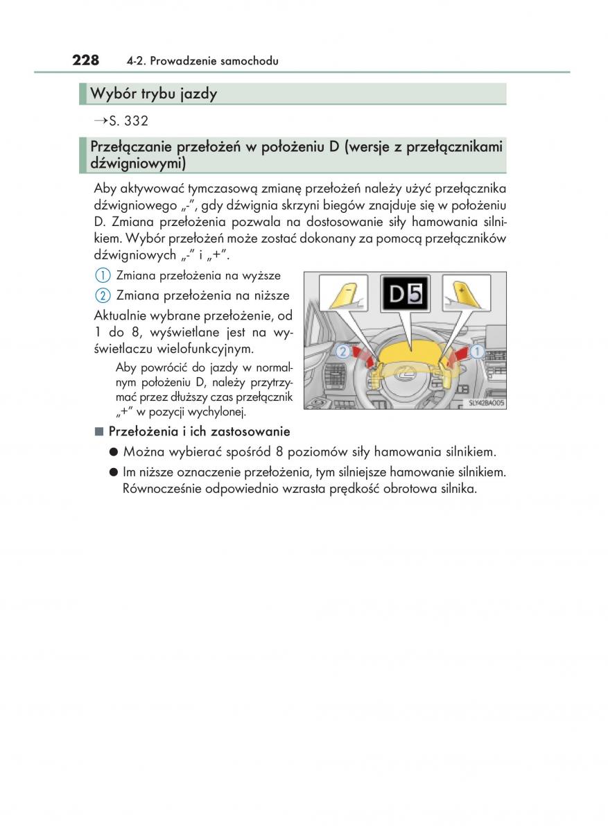 Lexus NX instrukcja obslugi / page 228