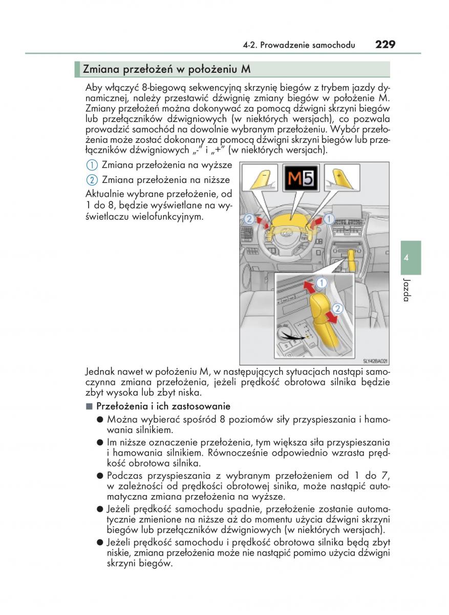 Lexus NX instrukcja obslugi / page 229