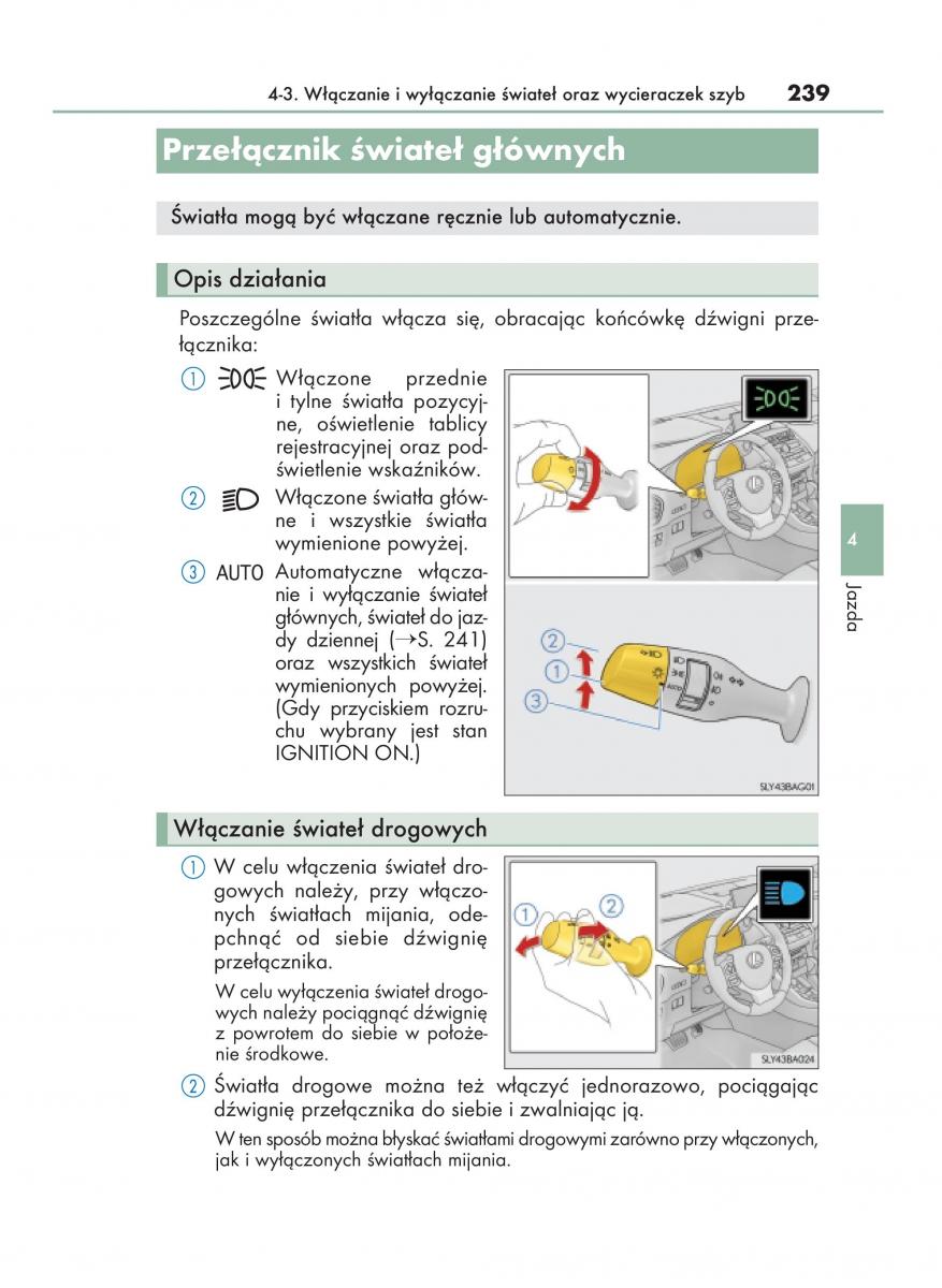 Lexus NX instrukcja obslugi / page 239