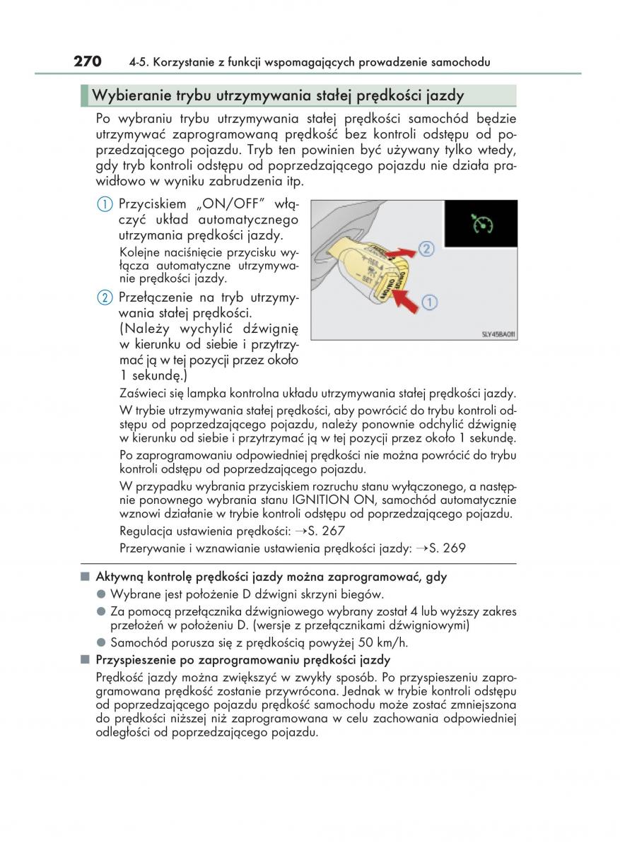 Lexus NX instrukcja obslugi / page 270