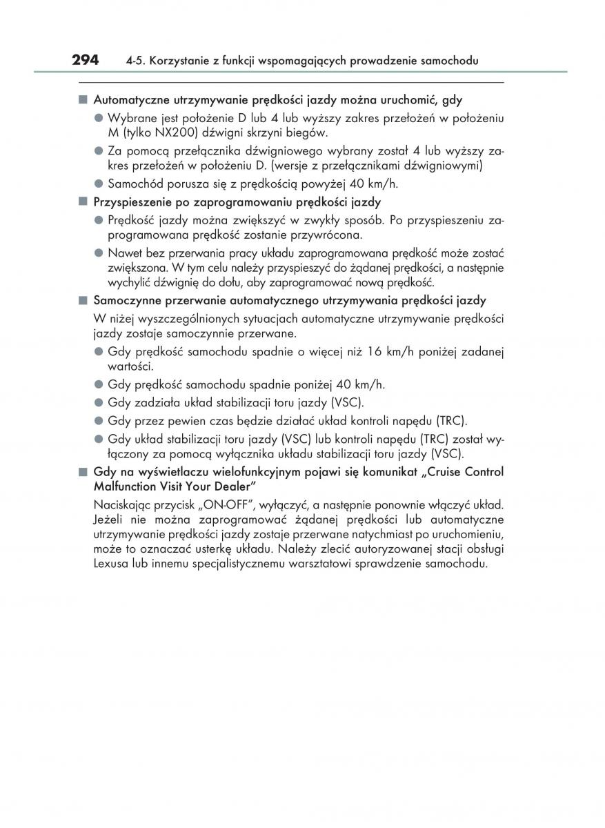 Lexus NX instrukcja obslugi / page 294