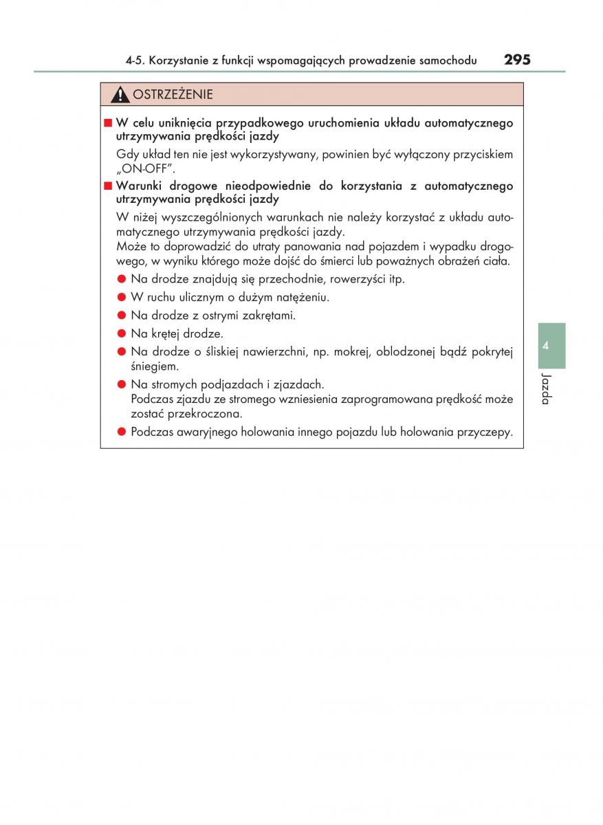 Lexus NX instrukcja obslugi / page 295