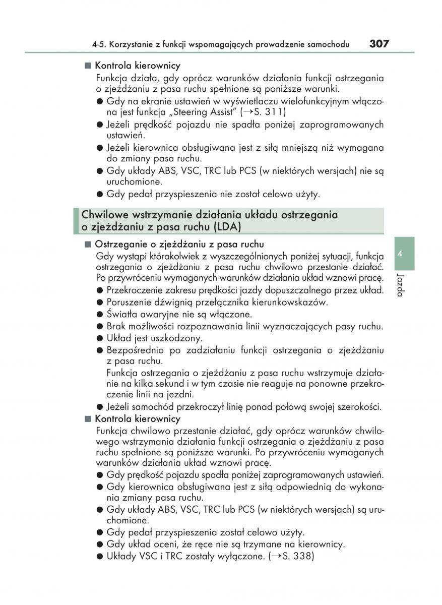 Lexus NX instrukcja obslugi / page 307