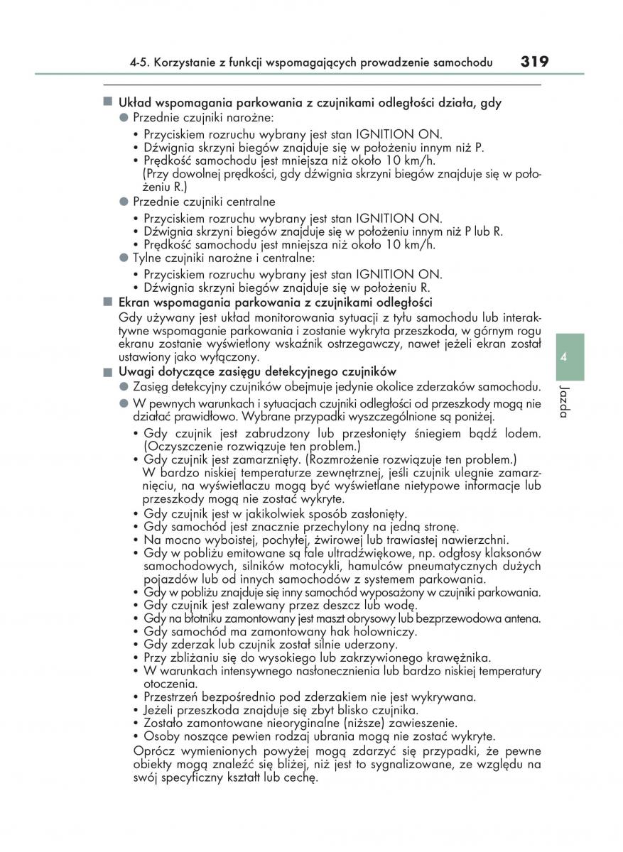 Lexus NX instrukcja obslugi / page 319