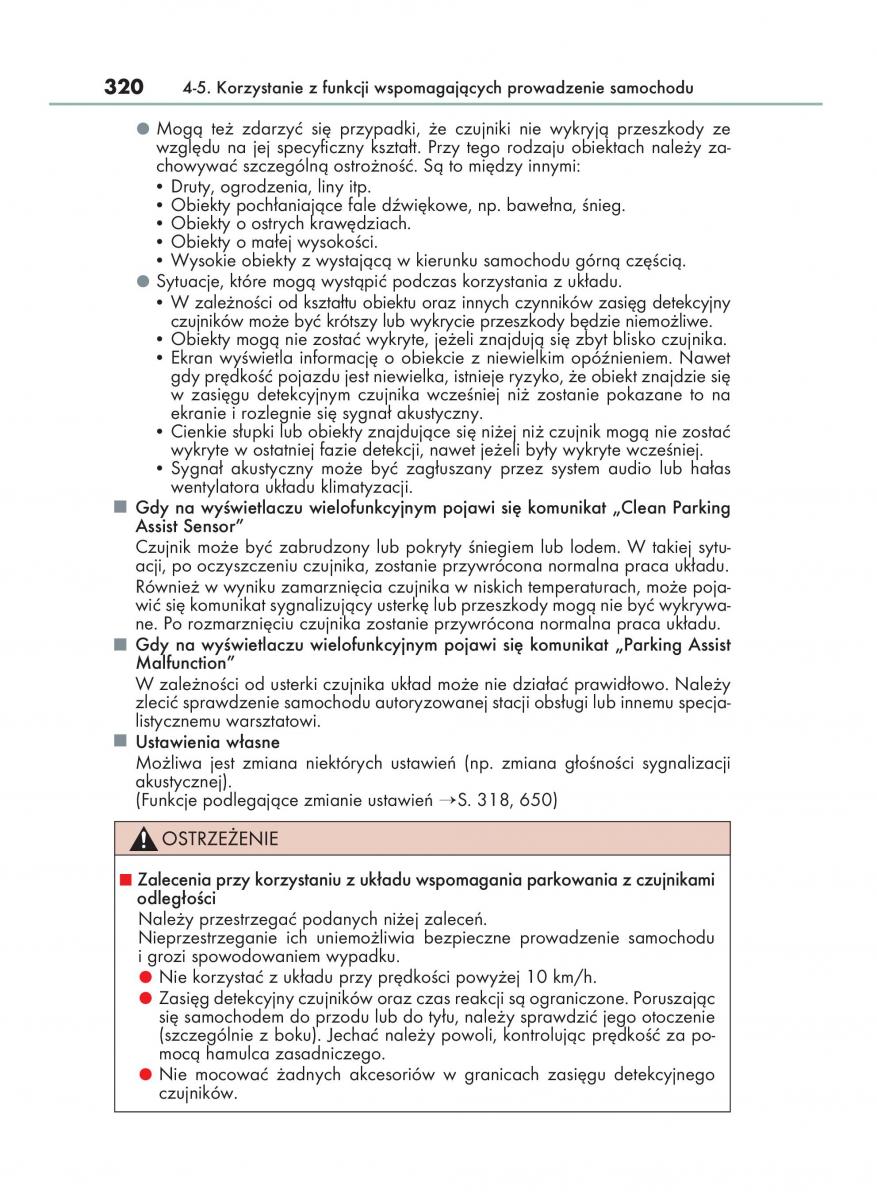 Lexus NX instrukcja obslugi / page 320