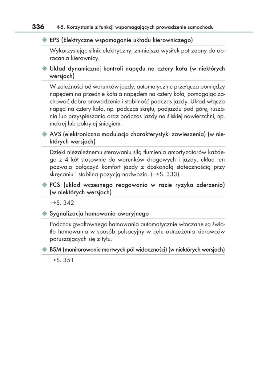 Lexus NX instrukcja obslugi / page 336