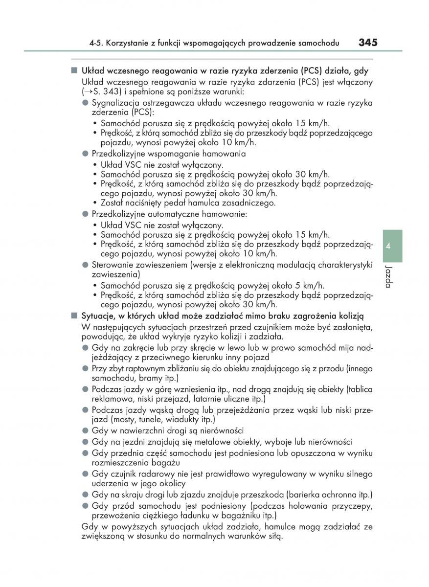 Lexus NX instrukcja obslugi / page 345