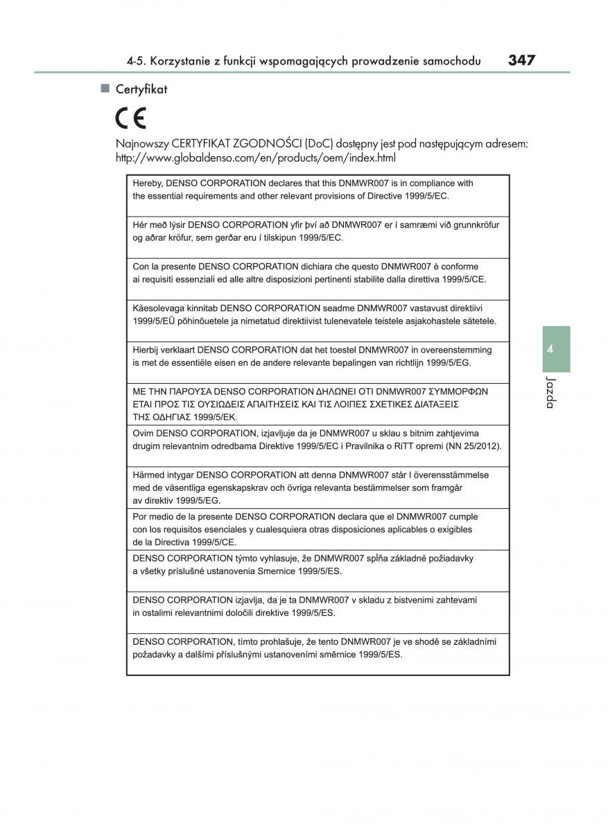 Lexus NX instrukcja obslugi / page 347